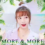 Pochette MORE & MORE