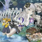 Pochette deposition e.p.2