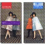 Pochette A Message Song