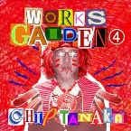 Pochette Works Gaiden 4
