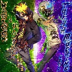 Pochette Virtual Gaming (Tokyo Machine remix)