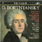 Pochette Concertos for Choir, vol. 3: No. XVI, III, XXXV, V, XXVII, VIII, XXIII
