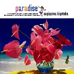 Pochette paradise〜夏の恋を続けよう〜