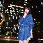 Pochette サタデー・ナイト・クエスチョン