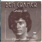 Pochette Gelukkig zijn / Vijf uur ’s morgens