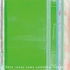 Pochette Лето јесен зима пролеће -夏 秋 冬 春-