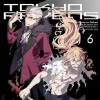 Pochette 東京レイヴンズ オリジナル・サウンドトラック vol.2