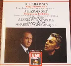 Pochette Tchaikovsky: Piano Concerto No. 1 / Mussorgsky: Pictures at an Exhibition