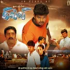 Pochette Ghilli