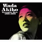 Pochette Dynamite Best 1968-2008