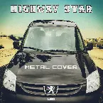 Pochette Highway Star (Metal Cover)
