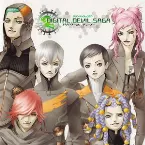 Pochette Digital Devil Saga: Avatar Tuner