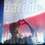 Pochette We Love Houston (2017 Hurricane Benefit)