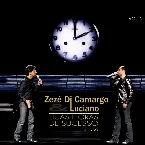 Pochette 20 anos de sucesso
