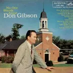 Pochette No One Stands Alone