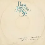 Pochette Look At Us Now (Honeycomb)