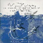 Pochette Το τραγούδι του νεκρού αδελφού / Λιποτάκτες