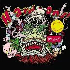 Pochette Shit-Pants-Shit-Pants / Japanese Vacation