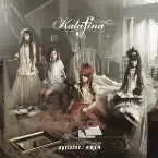 Pochette sprinter / ARIA