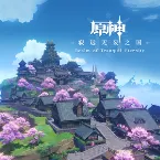 Pochette Genshin Impact - Realm of Tranquil Eternity