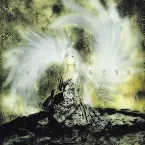 Pochette 鳳翼麟瞳