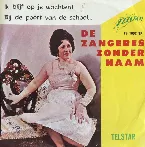 Pochette Ik blijf op je wachten! / Bij de poort van de school...