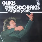Pochette The Greek Sound