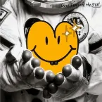 Pochette 僕が一番欲しかったもの