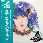 Pochette Minako Favorites