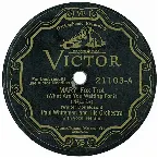 Pochette Mary (What Are You Waiting For?) / Changes