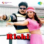 Pochette Rishi