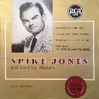 Pochette Cocktails for Two / Hawaiian War Chant / William Tell Overture / The Man on the Flying Trapeze