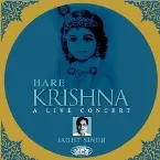Pochette Hare Krishna: A Live Concert