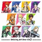 Pochette うたの☆プリンスさまっ♪Shining All Star CD3