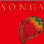 Pochette SONGS