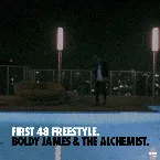 Pochette First 48 Freestyle
