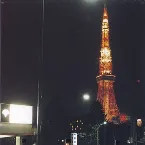 Pochette Singles: Pizzicato Five in Triad & Readymade Years