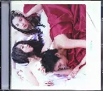 Pochette 딱이야!
