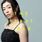 Pochette First Love - From THE FIRST TAKE
