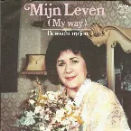 Pochette Mijn leven (My Way) / Ik wacht op jou