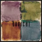 Pochette 이 순간