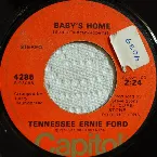 Pochette Baby’s Home
