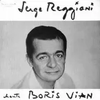 Pochette Serge Reggiani chante Boris Vian