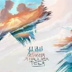 Pochette Сегодня я нашёл тебя