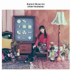 Pochette Radiant Memories