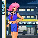 Pochette Mirage