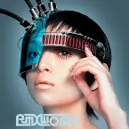 Pochette RMX WORKS from Cyber TRANCE presents ayu trance 3