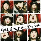 Pochette Hurricane Elizabeth