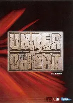 Pochette 「UNDER DEFEAT」-SoundTracks-DC Edition/細江慎治
