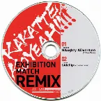 Pochette Kakattekoyeah!!!! Exhibition Match Remix